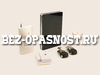 Охранная GSM сигнализация Охранная GSM сигнализация
