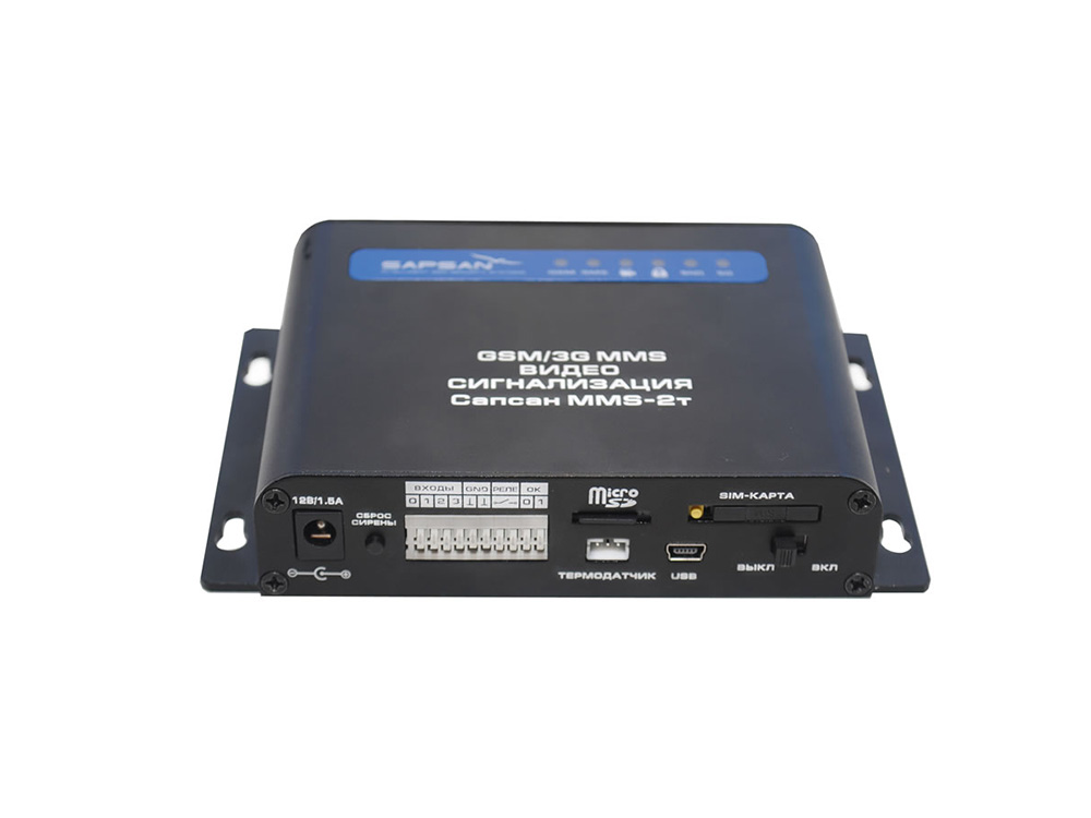 GSM сигнализация-видеорегистратор «Sapsan 3G CAM»