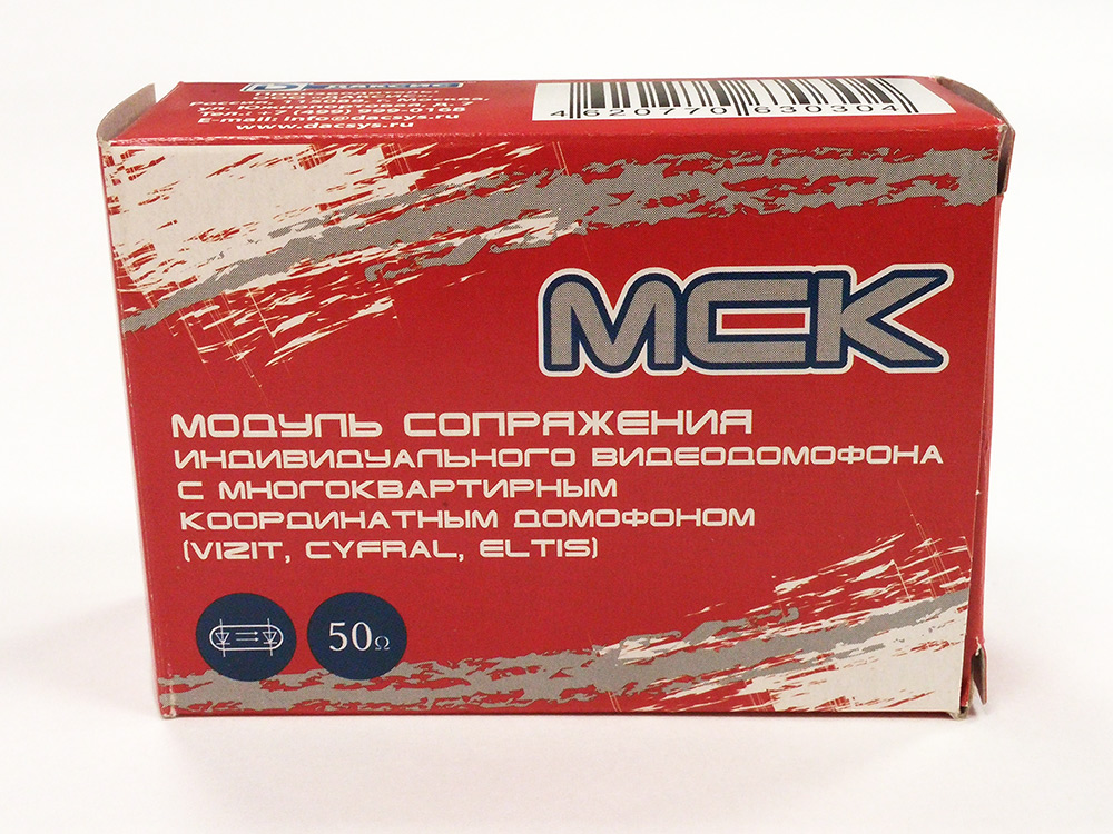 Модуль сопряжения  Модуль сопряжения