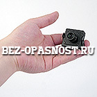 Широкоугольная миниатюрная AHD-камера купить
