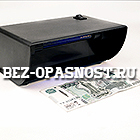 Ультрафиолетовый детектор «NCT-18M» купить в магазине Системы безопасности на Коломенской