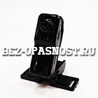Wi-Fi IP камера Mini IP Cam купить в магазине Системы безопасности на м.Коломенская