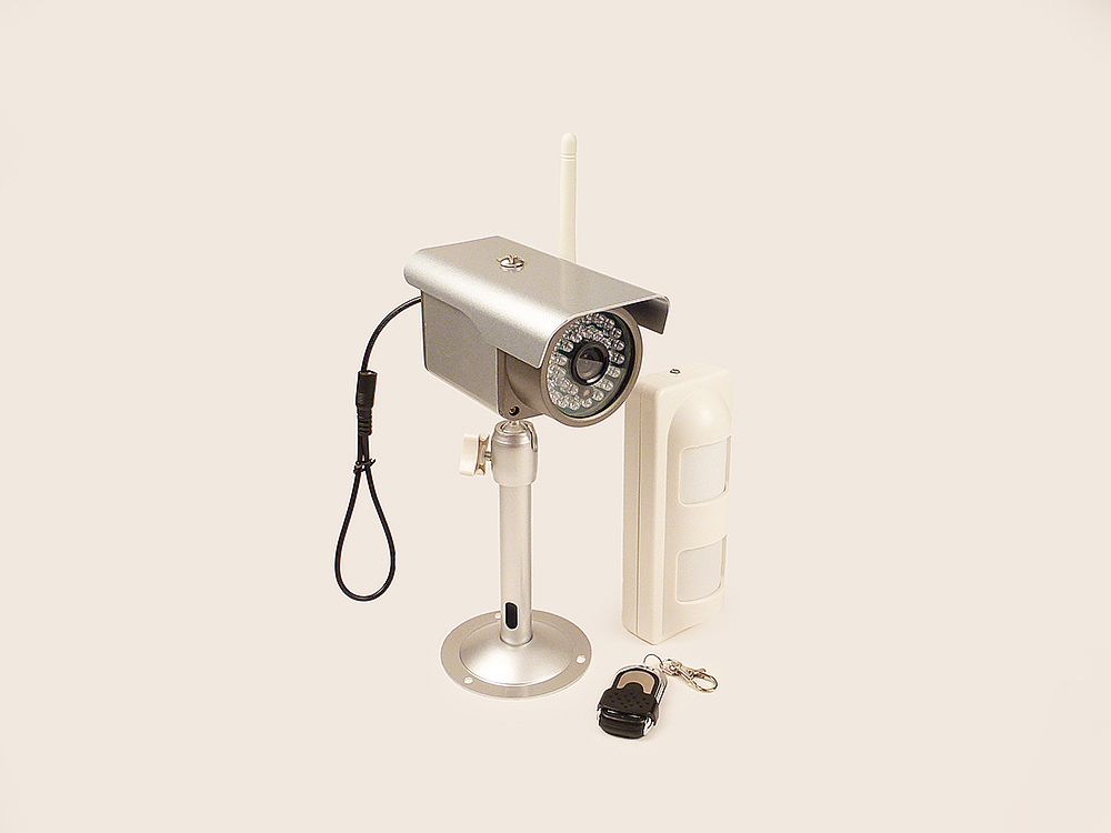 Уличная охранная камера «Страж MMS-X2»